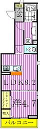 ルサンク 1LDKの間取図画像