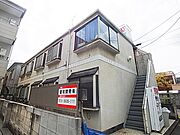 青井駅より徒歩10分 2階 築40年2ヶ月の賃貸物件