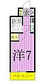 日神パレス竹の塚5階5.2万円