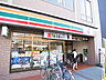 周辺：セブンイレブン 八潮大瀬店（362m）