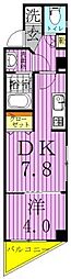 GranClass 1DKの間取図画像