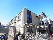 Plateauの賃貸物件