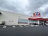 周辺：サンドラッグ 西新井店（284m）