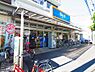 周辺：ビッグ・エー 梅田店（812m）