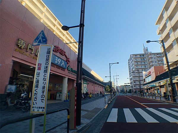画像25:Santoku（サントク） 汐入店（1065m）