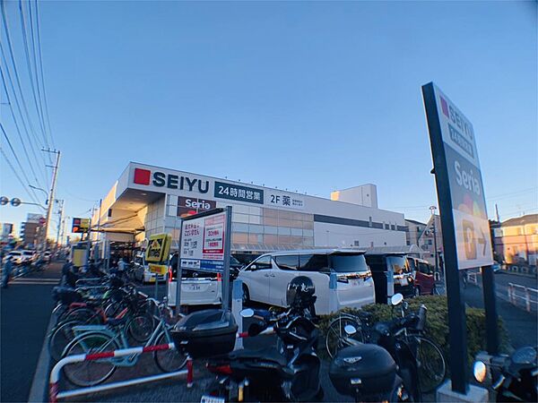 画像22:西友 加賀鹿浜店（1058m）