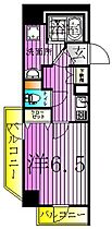 レガリス北千住 405 ｜ 東京都足立区千住１丁目13-3（賃貸マンション1K・4階・23.23㎡） その2