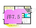 桜華杏3階5.8万円