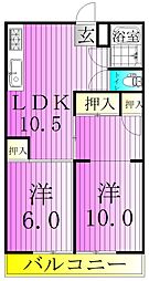 花畑マンション 2階