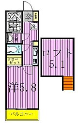 アーバングレース参番館 2階