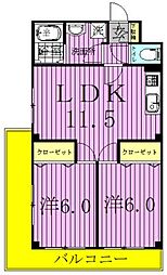 竹の塚ローヤルコーポ 2階