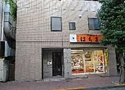 グレートラッキー 2階 築28年1ヶ月の賃貸物件