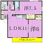 ロイヤルヒル　Northのイメージ