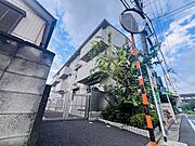 江北駅より徒歩3分 1階 築9年4ヶ月の賃貸物件