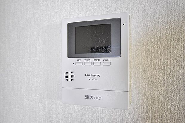 物件購入の段取りを知りたいお客様には、「ご検討からご契約までの一連の流れ」をご説明させて頂きます。初めて物件購入を検討された方は、ぜひご参考になさって下さい。