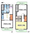 第2メゾン北梅田9階2,690万円