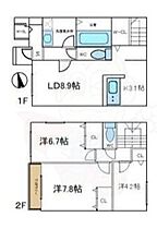 間取り：213102050342