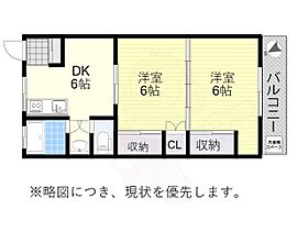 間取り：213125049095