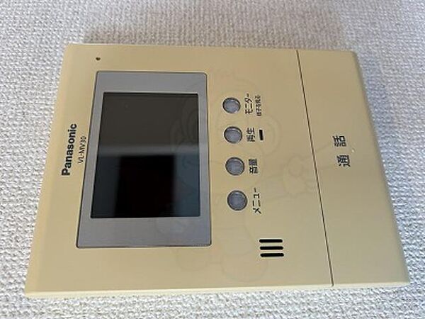 detached 東京都三鷹市新川６丁目

地図を見る