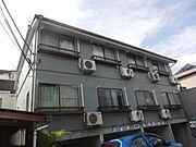 調布駅よりバス7分 徒歩1分 2階 築32年8ヶ月の賃貸物件