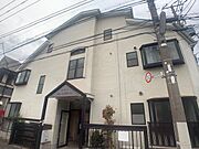 八幡山駅より徒歩7分 2階 築32年6ヶ月の賃貸物件