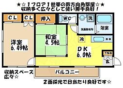 カルム千歳烏山 2階/-
