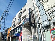 オグラビルの賃貸物件