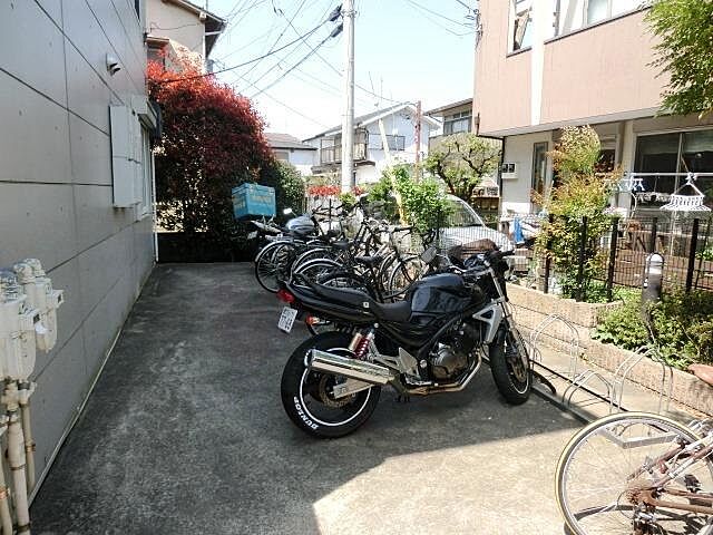 その他