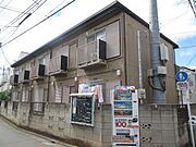 つつじヶ丘駅よりバス9分 徒歩5分 1階 築45年4ヶ月の賃貸物件