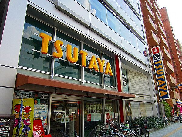 画像18:TSUTAYA 北堀江店（190m）