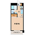 エビスヤパークサイド6階6.7万円