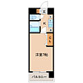 ベルシティ新寺6階4.5万円