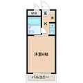 ベルシティ台原2階3.2万円