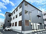 宮城野原駅より徒歩7分 3階 築2年8ヶ月の賃貸物件