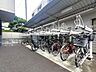 その他：敷地内駐輪場