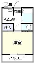 間取り：211063650689