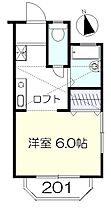 間取り：211065903737