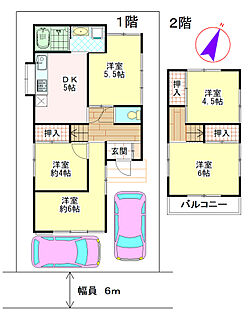 間取り：211064756557