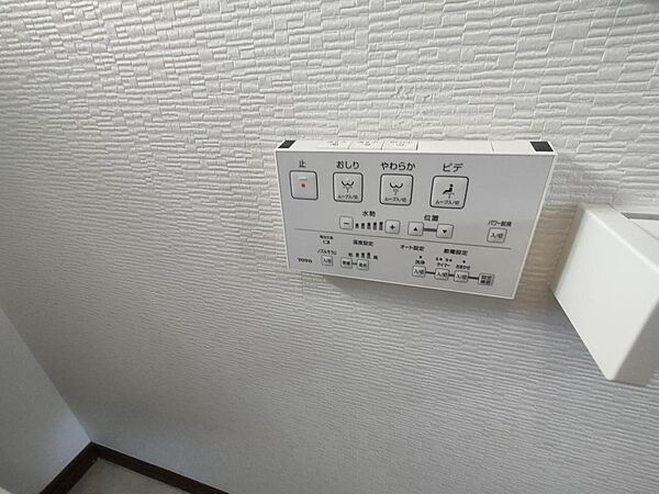 detached 埼玉県春日部市藤塚1888-19-2

地図を見る