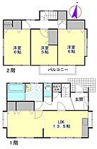 間取り：211063995819
