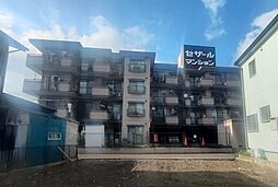 セザール春日部