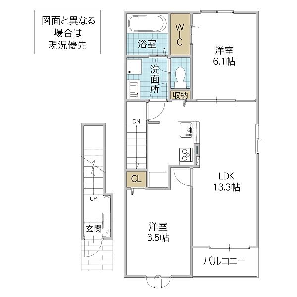 同じ建物の物件間取り写真 - ID:208009197799