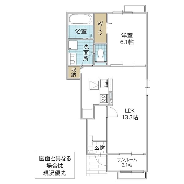 同じ建物の物件間取り写真 - ID:208009197805