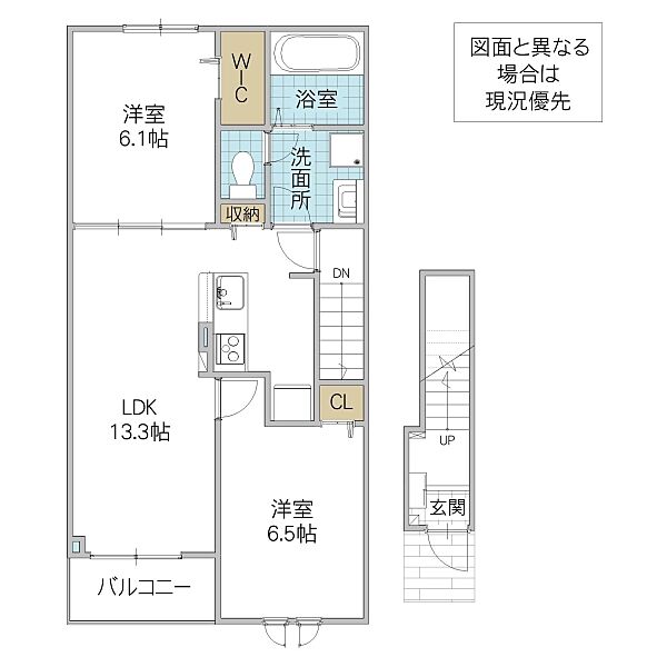 同じ建物の物件間取り写真 - ID:208009197789