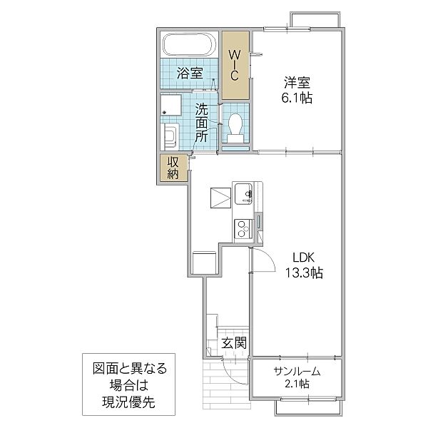 同じ建物の物件間取り写真 - ID:208009197790