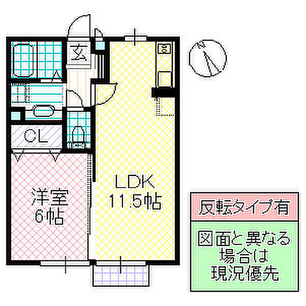 同じ建物の物件間取り写真 - ID:208009321889