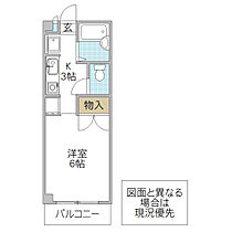 ワコーハイツ II 208号室 ｜ 茨城県土浦市小松ケ丘町（賃貸アパート1K・2階・21.60㎡） その2