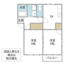 間取り：208011664655