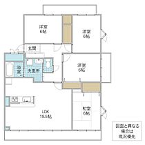 間取り：208011664580