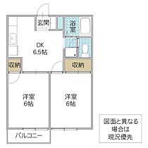 間取り：208011664515
